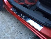 Накладки на пороги Kia Rio (2011-2017) (Надпись KIA) (Штамп)