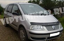 Дефлектор капота (отбойник) Volkswagen Sharan 2 с 2000- г.в.