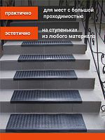 Накладка на ступени для лестницы резиновая 75х25 Rubber Barrier
