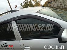Дефлекторы окон (ветровики) ВАЗ Lada Largus (R90) 2d с 2012 г.в.