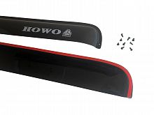 Дефлекторы окон (ветровики) Howo T5G (2022-)