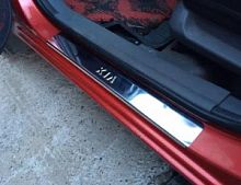 Kia Rio (2011-2017) (Надпись KIA) (Штамп)