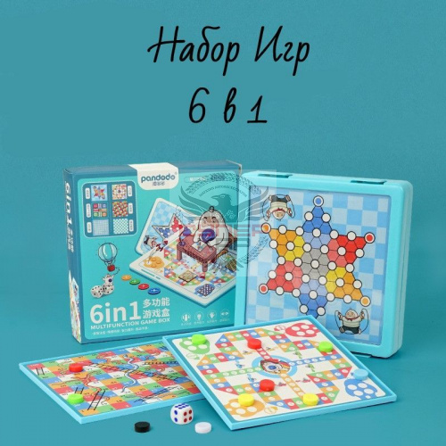 Настольная игра 6 в 1 (мини)