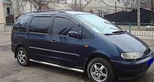 Volkswagen Sharan с 1995–2000; 2000- г.в.