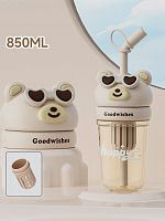 Бутылка для воды Good wishes 0,85 л, медведь