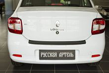 Renault Logan II 2014-2018 (дорест., рест.) (накладка бампера)