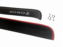 Howo T5G (2022-)