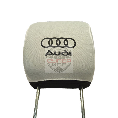 Audi (белый)