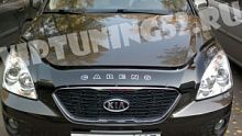 KIA Carens с 2006-2010;2010- г.в.